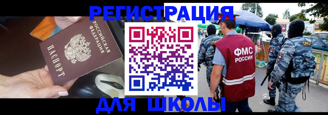 форма 3 в Учалы