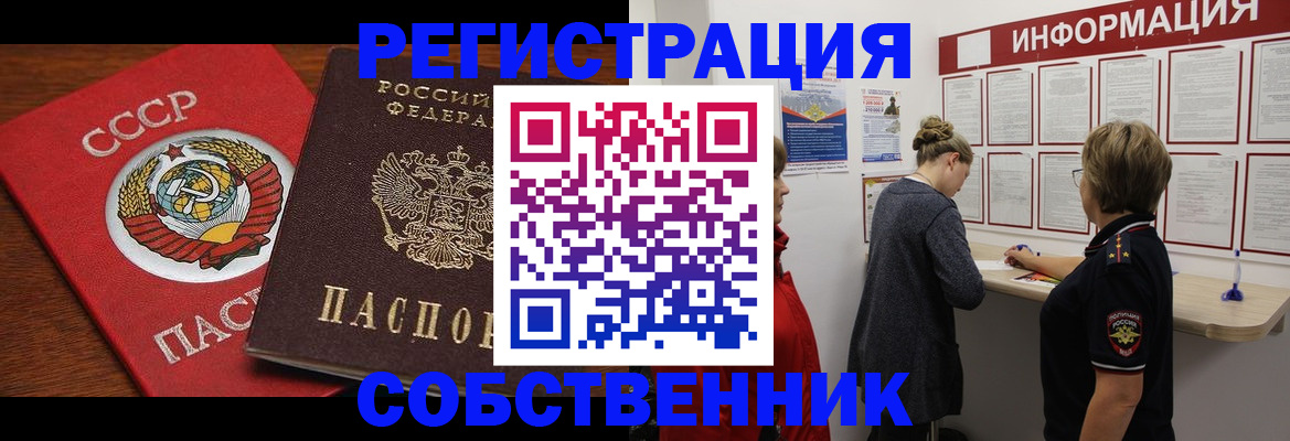форма 3 в Учалы